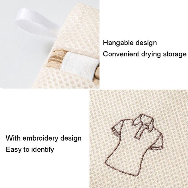4pcs / set Home Net Pocket Underwear Washing Bag Thickened Polyester Laundering Set (Beige) - Image 3