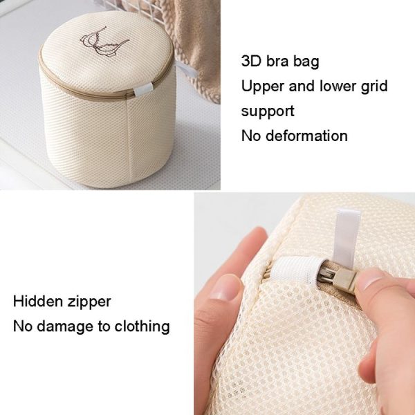 4pcs / set Home Net Pocket Underwear Washing Bag Thickened Polyester Laundering Set (Beige) - Image 4