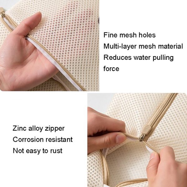 4pcs / set Home Net Pocket Underwear Washing Bag Thickened Polyester Laundering Set (Beige) - Image 5
