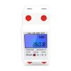 DDM15SD 5 (80) A Single-phase Multi-function Rail Meter with Backlight LCD Display - Image 3