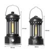 Rechargeable COB Portable Outdoor Camping Lamp Atmosphere Tent Lamp Retro Lamp, Size: Small Beige - Image 3