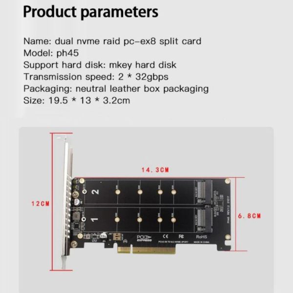 PCI-E X8 Double Disk Transfer Card NVME M.2 MKEY SSD RAID Array Expansion Adapter (PH45) - Image 3