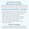 P40 Multi-country Smart Translator Simultaneous Interpretation Photo Offline Translation Recording to Translation (White) - Image 10