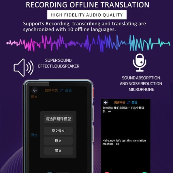 P40 Multi-country Smart Translator Simultaneous Interpretation Photo Offline Translation Recording to Translation (White) - Image 5