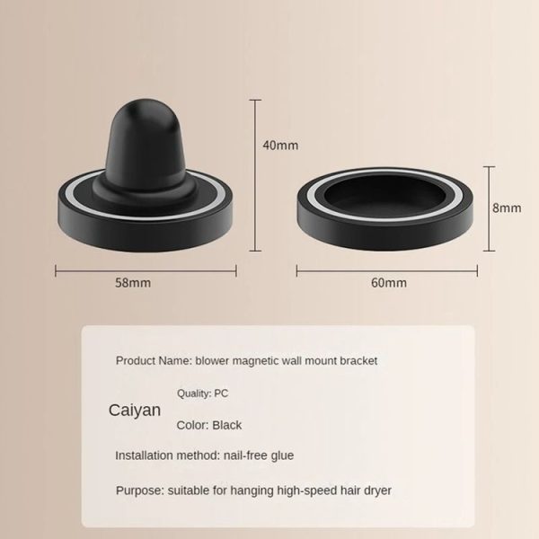 Dyson Hair Dryer No-punch Bathroom Wall Mounted Magnetic Blower Holder Nozzle Storage Hanger - Image 2