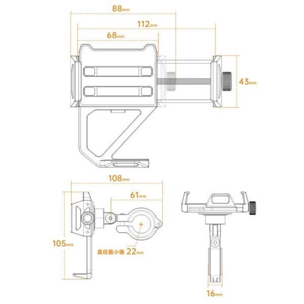 Aluminum Alloy Motorcycle Shockproof Mobile Phone Holder Bicycle Cycling Navigation Bracket (Grey) - Image 3