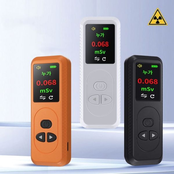 Nuclear Radiation Measurement Detector Household Geiger Tube Radiation Tester (Random Color Delivery)