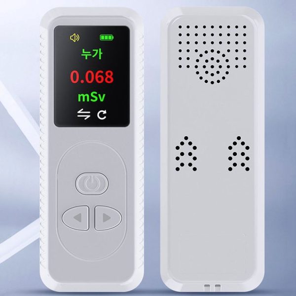 Nuclear Radiation Measurement Detector Household Geiger Tube Radiation Tester (Random Color Delivery) - Image 7