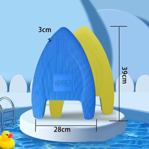 EVA Swimming Floating Board Children Swimming Practice Aids (Blue Yellow) - Image 2