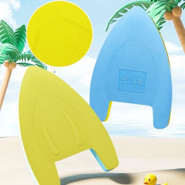 EVA Swimming Floating Board Children Swimming Practice Aids (Blue Yellow) - Image 5