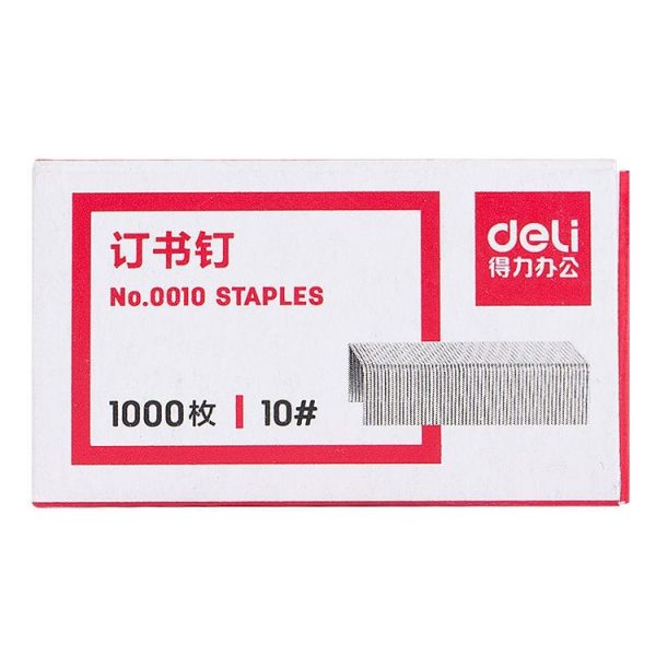 Deli 0010 10 1000pcs / box Portable Booking Machine Staples - Image 2