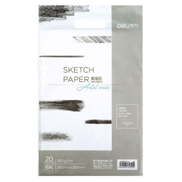 20sheets / pack 8K 180g Deli 73940 Blank Sketch Paper for Painting Drawing Tool - Image 9