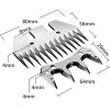 HILDA Power Wool Scissors Blades For Wool Pushers, Specification: 13 Toothed Straight Blade - Image 3