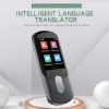 2.88-inch HD Screen WiFi Translator 139 Languages Voice Translator Photo Recording Translator Pen (Dark Gray) - Image 2