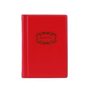 Russian Cover 120 Coins Pocket-sized Collection Album (Red)