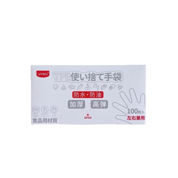 UYIKU 100pcs / Box Multifunctional Disposable PE Gloves Thickened Food-grade Kitchen Gloves (Transparent) - Image 2