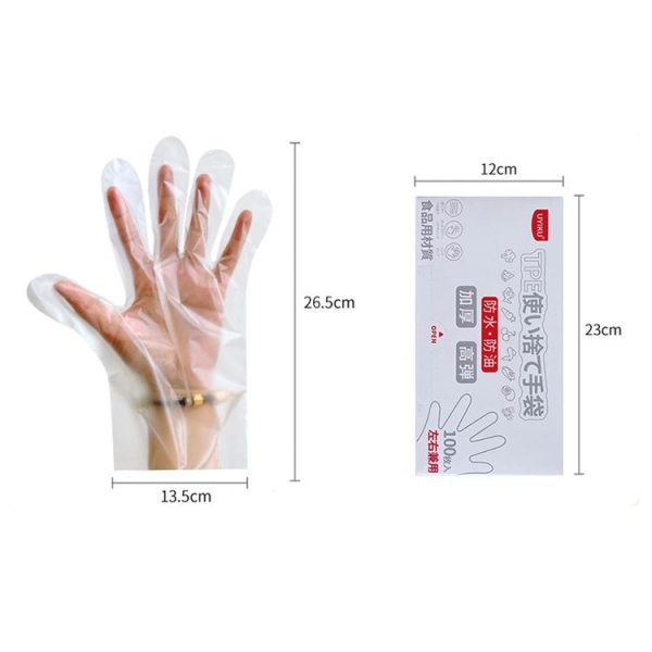 UYIKU 100pcs / Box Multifunctional Disposable PE Gloves Thickened Food-grade Kitchen Gloves (Transparent) - Image 3