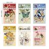15pcs / Pack PET Butterfly Flower Series Retro DIY Hot Stamping Handbook Stickers, Style: Romantic Love Letter - Image 10