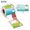 500pcs / Roll Christmas Self-adhesive Labels Stickers Holiday Decoration Gifts (B216) - Image 3
