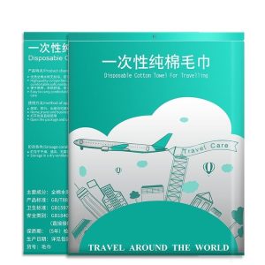 5pcs 30cmx60cm Pearl Pattern Travelling Cotton Disposable Face Towel Bagged Washcloths (Green Packaging)