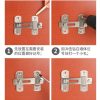 Small 201 Stainless Steel Barn Door Lock Hook Stainless Steel Door Buckle Insertion - Image 6
