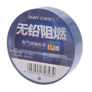 CHINT Electrical Tape Waterproof PVC Wire Insulation Tapes, Specification: 10m Blue