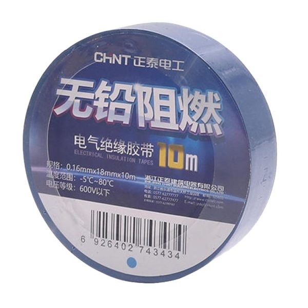 CHINT Electrical Tape Waterproof PVC Wire Insulation Tapes, Specification: 10m Blue
