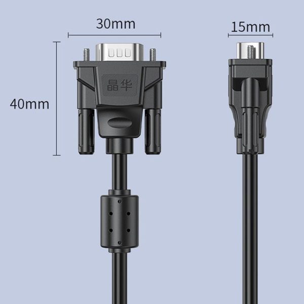 JINGHUA VGA3+6 Computer Monitor Screen Connection Cable VGA Display Connection Wire, Size: 1.5m (Black) - Image 2