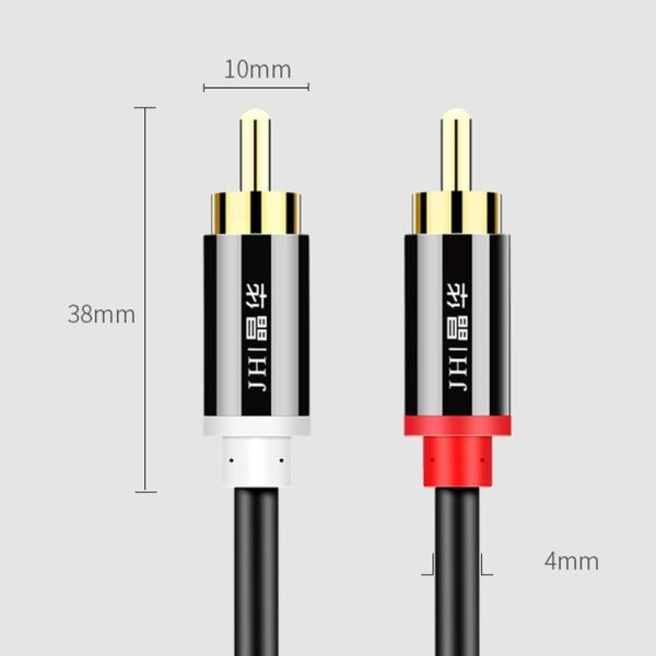 JINGHUA 2RCA Double Lotus Plug Audio Cable Left / Right Channel Stereo Amplifier Connection Wire, Length: 1.5m - Image 2