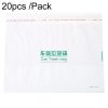 20pcs / Pack Car And Household Disposable Garbage Bag Self-Adhesive Automobile Storage Organizer, Size: Small