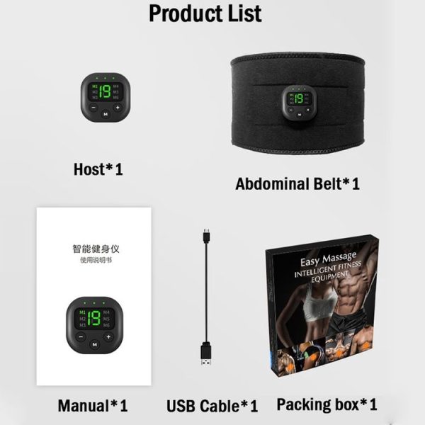 Intelligent EMS Fitness Belt Lazy Fat Dumping Belt Indoor Massage Training Abdominal Fitness Machine (Black) - Image 14