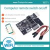 Desktop Computer WIFI Remote Power On PCI-E Slot Physical Reboot Module - Image 5