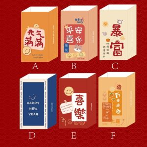 6pcs / Set Spring Festival Gift Bag New Year Paper Bag Candy Cookie Bag (ZD061)