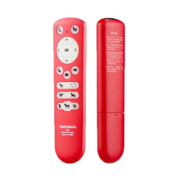CHUNGHOP Twelve Zodiac Animal Button Multi-Function 17-Button Remote Control (Red) - Image 2