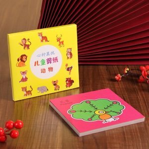 Cartoon Educational Paper Cutting Set Children DIY Handmade Materials, Color: Animal