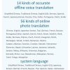 Hishell P40 Smart Translator 135 Languages Voice Intelligent Online Translation Machine Offline Multilanguage Speech Translate (Black) - Image 10