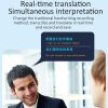 Hishell P40 Smart Translator 135 Languages Voice Intelligent Online Translation Machine Offline Multilanguage Speech Translate (Black) - Image 3