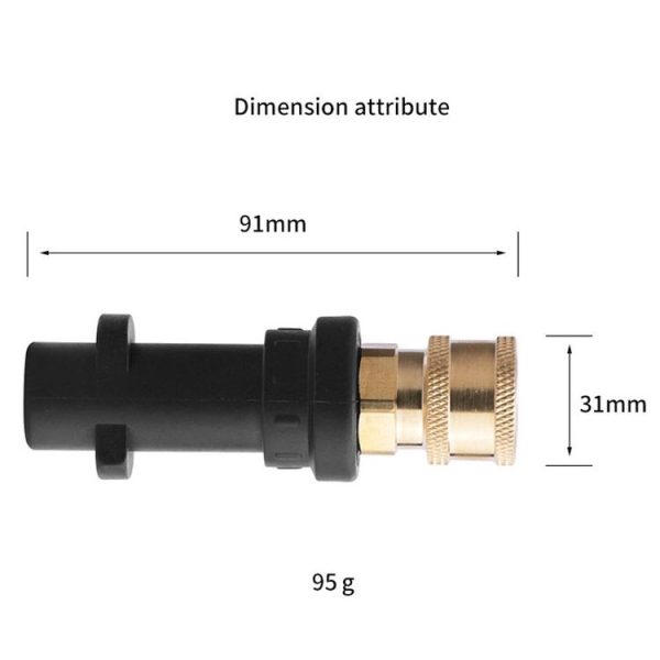 Karcher K2-K7 Series High Pressure Washer Foam Lance Adapter, Specification: 1 / 4 Female Connector - Image 4