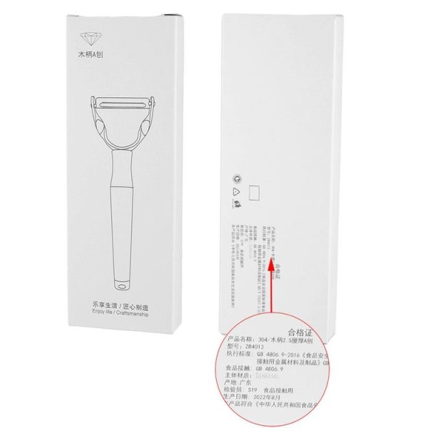 304 Stainless Steel Paring Knife Multifunctional Peeler Fruit and Vegetable Scraper (Shredding Serrated) - Image 11