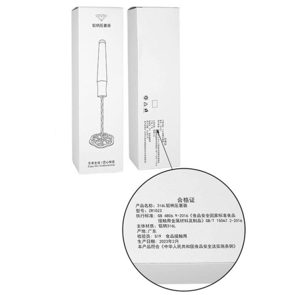 Aluminum Handle 316L Stainless Steel Potato Masher Thickened Taro Mashing Gadgets - Image 10