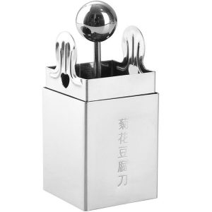 Chrysanthemum Shredded Tofu Knife Mold 304 Stainless Steel Tofu Knife Kitchen Tools (Chrysanthemum Tofu Knife)