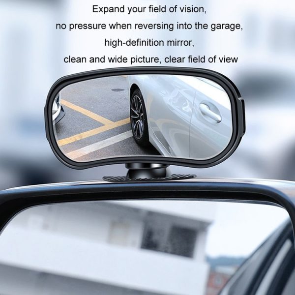 Car Rearview Mirror Assisted Reversing Blind Spot Wide-angle Mirror, Color: Black - Image 7