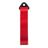 Car Modified Tow Rope Bumper Decorative Streamer, Color: Red (No Words)