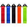Car Modified Tow Rope Bumper Decorative Streamer, Color: Red (No Words) - Image 2