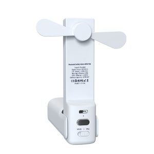 PS-J009 4-In-1 LED Light Buzzer Alarm Mini Folding Handheld Fan (Milk White)