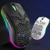 XUNSVFOX XYH80 Hollow Hole Rechargeable Wireless Gaming Mouse RGB Light Computer Office Mouse (White) - Image 2