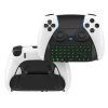 PS5 JYS-P5172 Gamepad Wireless Bluetooth External Keyboard, Without Gamepad (Black)