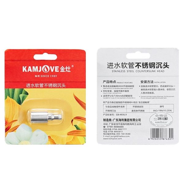 KAMJOVE Barrel Water Inlet Pipe Countersunk Head 304 Stainless Steel Upper Water Pipe Sinker Head (Stainless Steel Color) - Image 10
