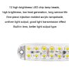 6pcs 12-Bead LED Flashing Warning Lights Motorcycle RV Signal Lights (White Light) - Image 5