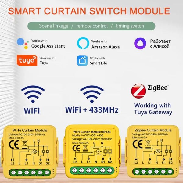 WiFi Graffiti Curtain Switch On / Off Module - Image 2
